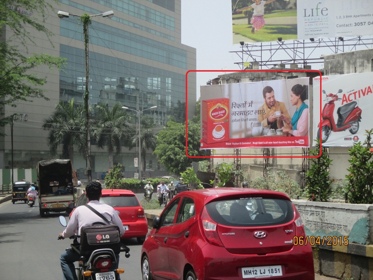 Reliance Trend Mall hoarding